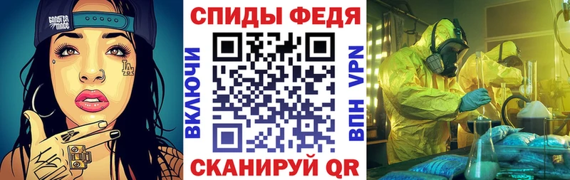 Амфетамин Розовый  где продают наркотики  Заринск 