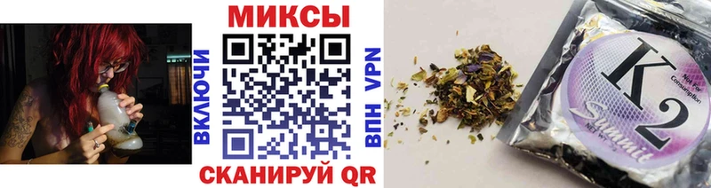 MEGA ONION  Заринск  Бутират жидкий экстази 
