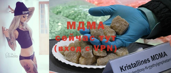 кокс Елизово