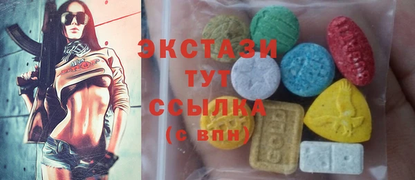 гидропоника Анива