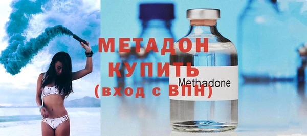 тгк Елабуга