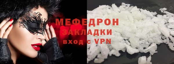 кокс Елизово