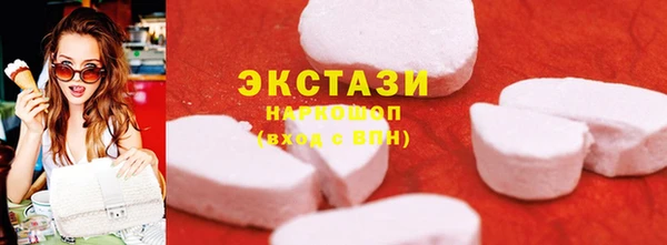 кокс Елизово