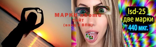 кокс Елизово
