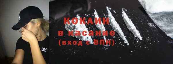 герыч Ельня