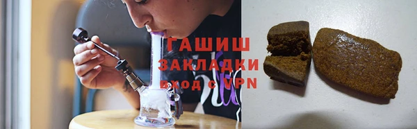 тгк Елабуга