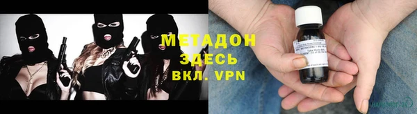 герыч Ельня