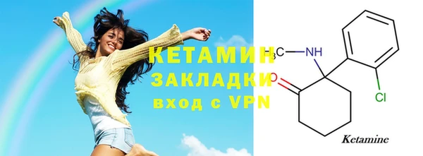 кокс Елизово