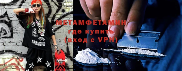 кокс Елизово