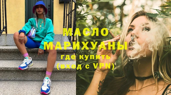 тгк Елабуга
