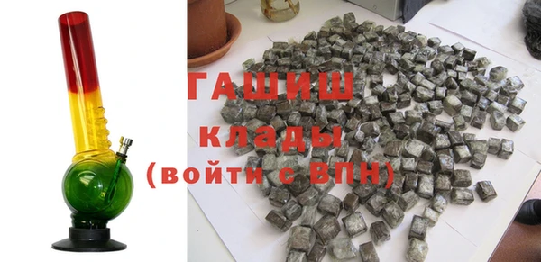 тгк Елабуга
