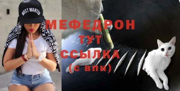 гидропоника Анива